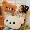 Rilakkuma Plush Toy Kiiroitori Chick Couple Rilakkuma Pillow Teddy Bear Stuffed Doll Winter Xmas Kid  Valentine's Day Gift 2