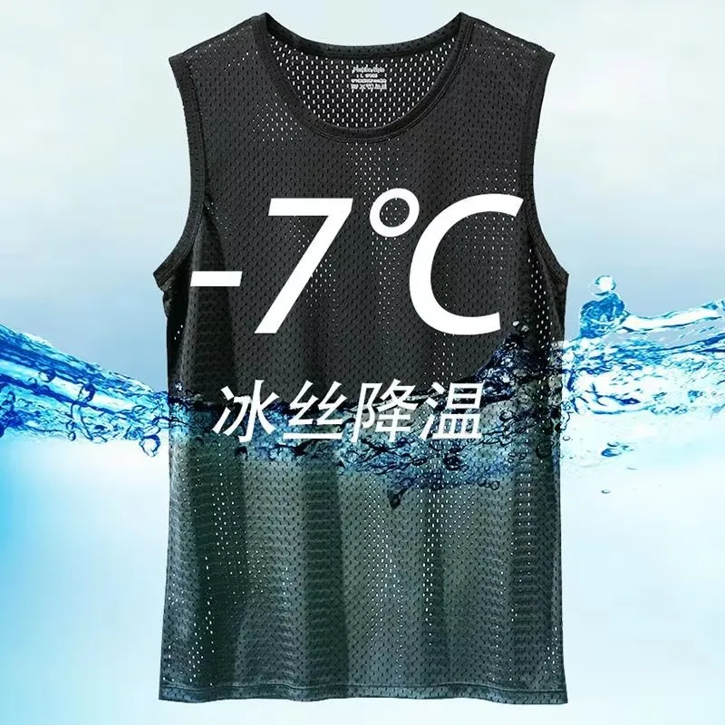 Sports Sleeveless Vest Men's Ice Silk Mesh Tank Tops