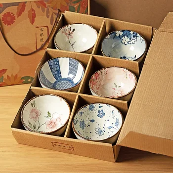 6 PC Japanese Ceramic Rice Bowl Set 1