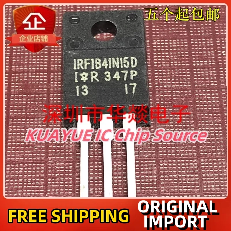 

10 шт.-30 шт. IRFIB41N15D T0-220F 150 в A быстрая доставка гарантия качества