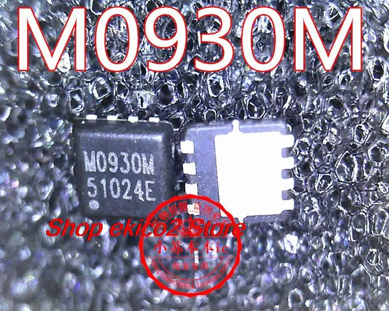 

10 шт. оригинальный запас QM0930M3 M0930M MO930M QFN8