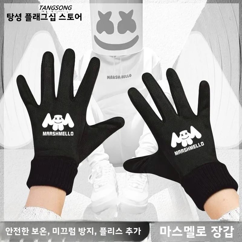 따뜻한 양털 안감 사이클링 장갑 터치 스크린 호환 캐주얼 유니섹스 겨울 장갑 DJ 마시멜로 테마 솜사탕 디자인