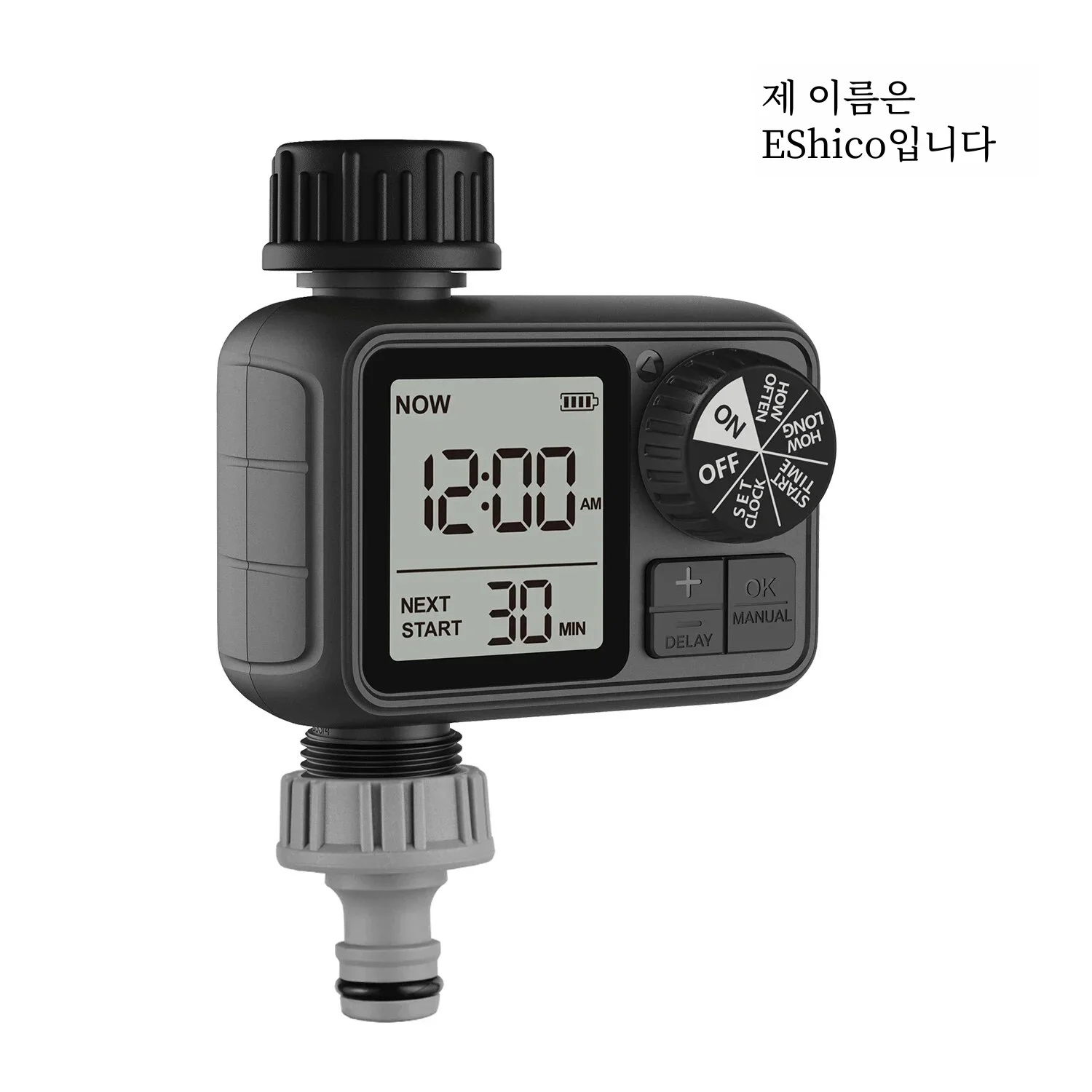 급수타이머 자동 관개 타이머 정원 물 제어 장치, 지능형 밸브 컨트롤러, LCD 디스플레이, 전자 급수 시계 8 Eshico M-02 워터 타이머 2024 최신 스프링클러, 수동 및 자동 2 가지 급수 모드, 다양한 야외 장면에 적합