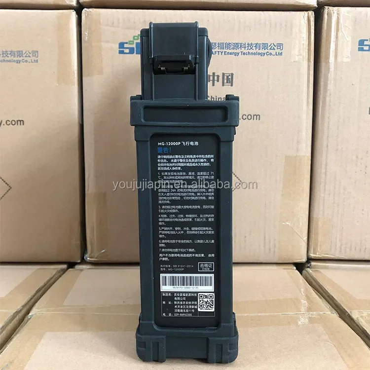 DJI - 農業用ドローンバッテリーMG-12000P Dji agras mg1p mg 12000バッテリーmg12000p mg-12000p