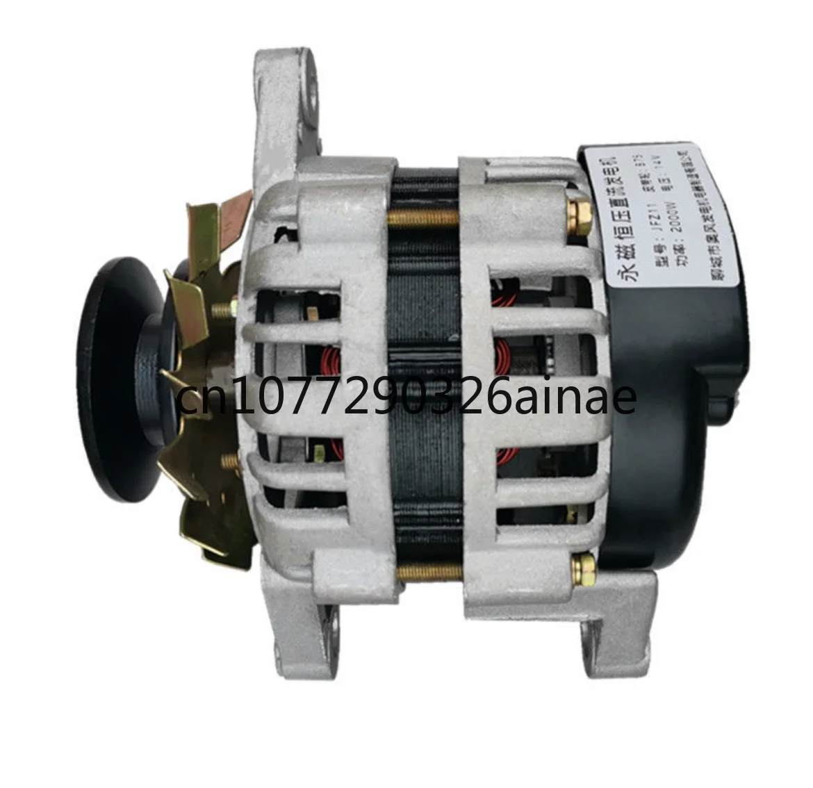 

2000W 12V 24V AC Permanent Magnet Brushless Pure Copper High Power Generator Brushless Alternator Pulley Type Permanent Magnet