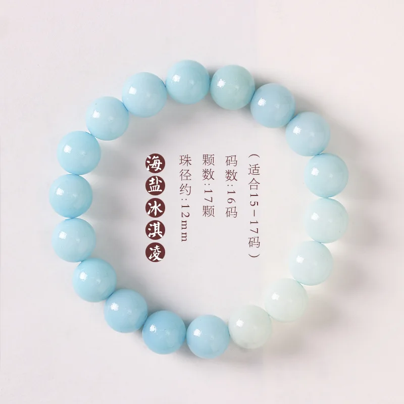 

Бесплатная доставка, браслеты из натуральной искусственной кожи с круглыми пальцами, мягкие, с принтом в виде розового льда, пропускаемые градиентные браслеты из морской соли для мужчин и женщин