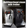 Steam Frother Teapresso Machine Automatic Milk Tea Shop Water Boiler/milk Foam Machine Commercial 2