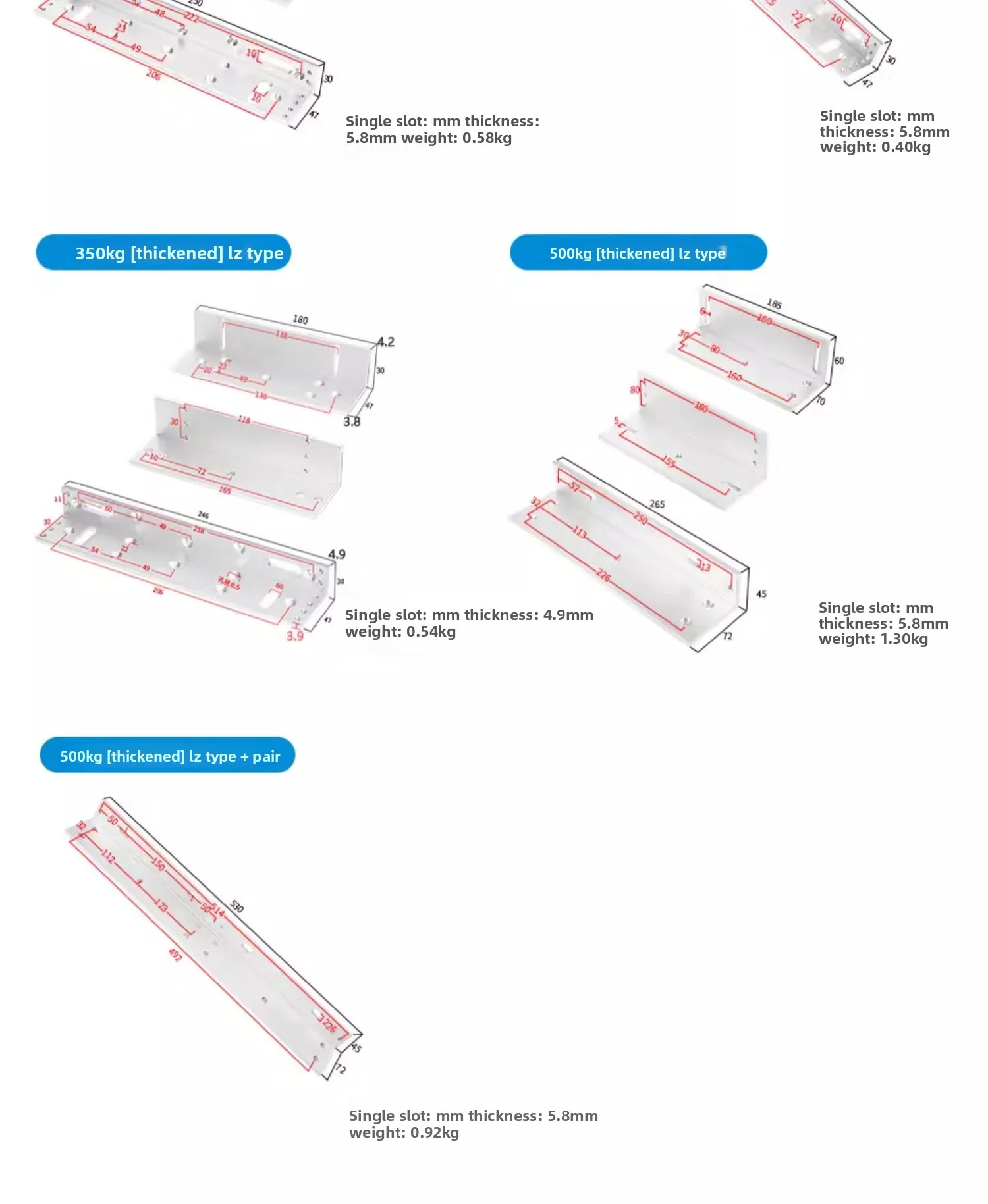 magnetic lock bracket 280 kg magnetic lock L-shaped bracket 180/280/350/500LZ ac