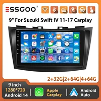 ESSGOO Écran Tactile HD 9" pour Suzuki Swift 4 Ertiga 2011–2017 Android 14 Autoradio 2 DIN Lecteur Vidéo Multimédia GPS Navigation CarPlay Android Auto FM BT RDS WiFi SWC Mirror Link 1