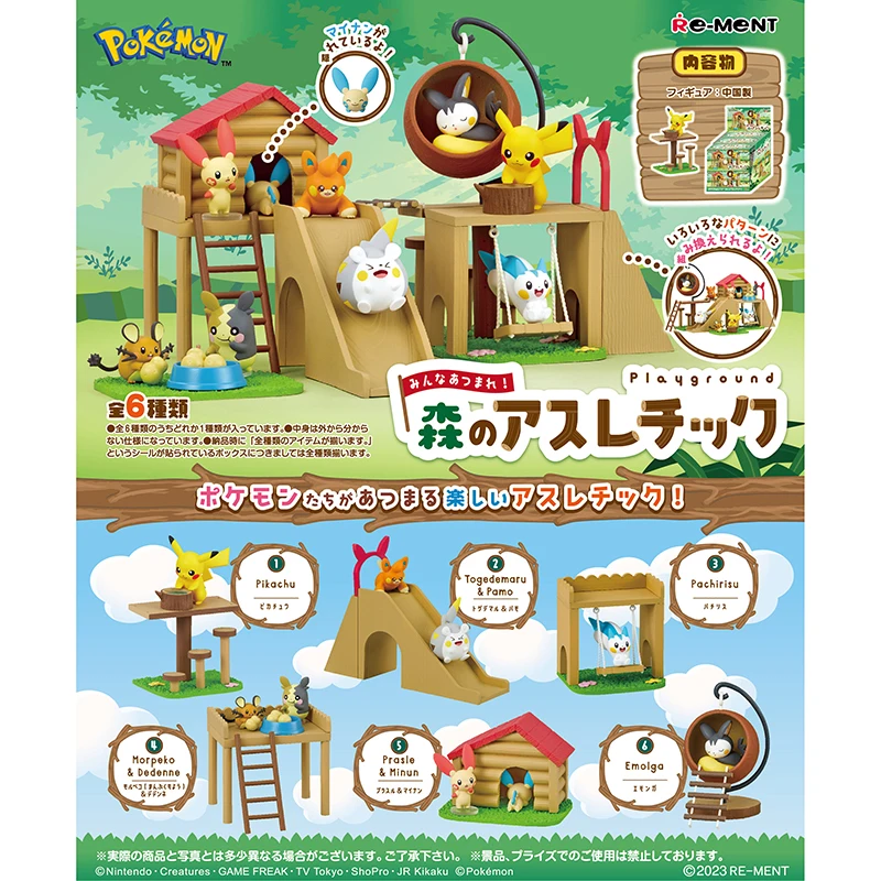figurines-pokemon-re-ment-6-pieces-ensemble-jouets-originaux-pour-le-dehors-dans-la-foret-cadeau-d'anniversaire