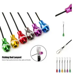 Chic Fishing Rod Lanyard Polished Lobster Clip Design Elastic Rod Safety Rope  Fly Fishing Lanyard    Rod Safety Rope