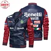 Benelli motorcycle LOGO cycling jersey color-blocked washed pu leather men's Benelli bomber jacket 2