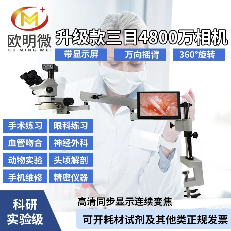 Slide image f18360dec621413d9c5bc6562dc75238