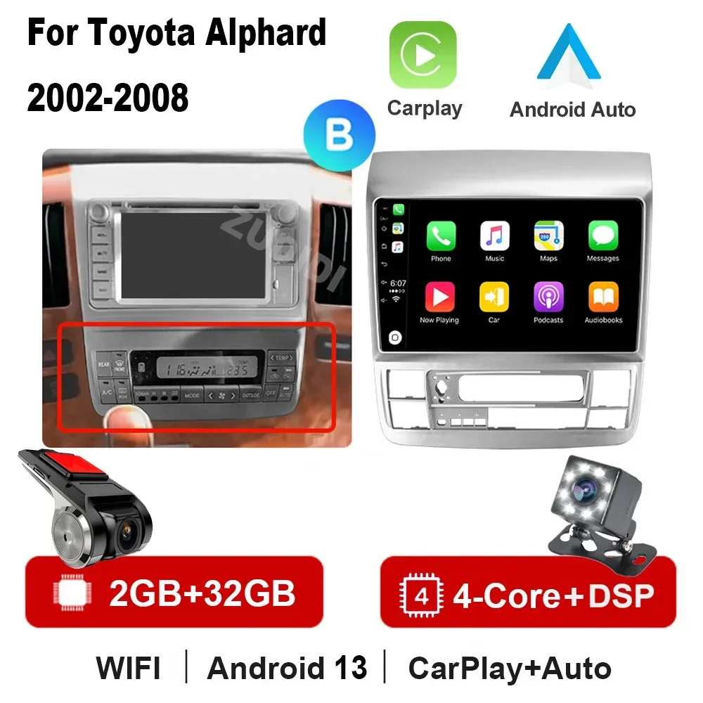 B(2G 32G)Carplay DVR