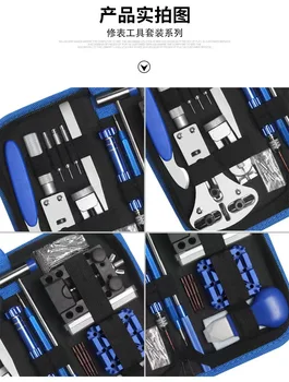 185 piece watch repair tool set, watch disassembly and maintenance tool package, battery replacement, cover opener, multifunctio 2