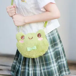 Funny Cute Children Plush Bag All-match Travel Cute Small Bags Frog Women Handbags Korean Style Handbags
