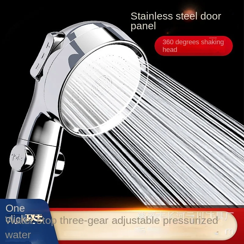 

Shower Head Three Gear One Button Water Stop Shower Booster Shower Handheld Shower Set Removable Bathroom Shower Head