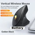 Battery Black