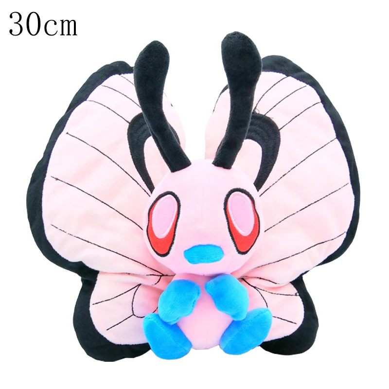 Sab9cf9b5e34c4b3e84740055e64e47856 - Anime Plush UK Store