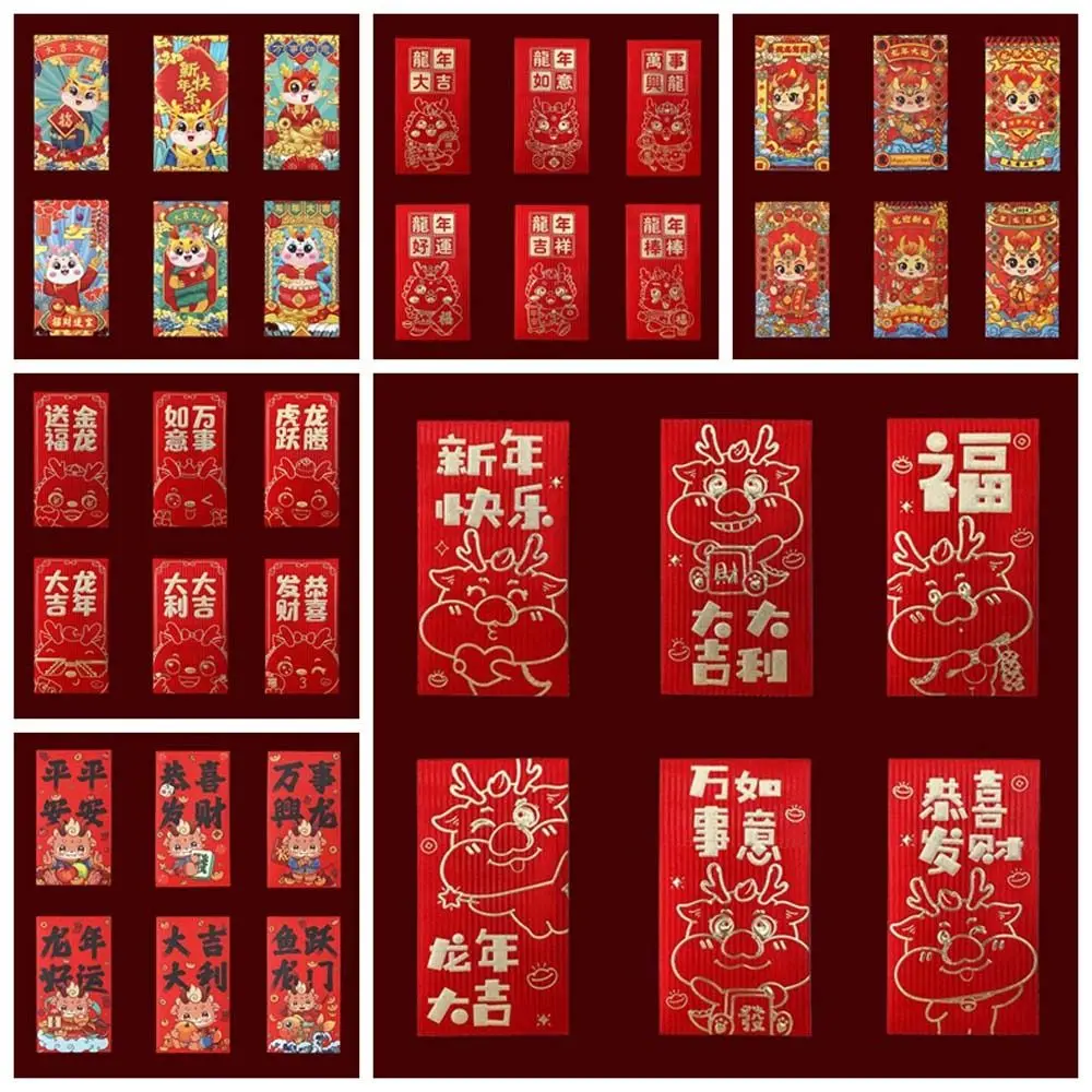 Рисунок 5 - декоративный конверт в виде китайского