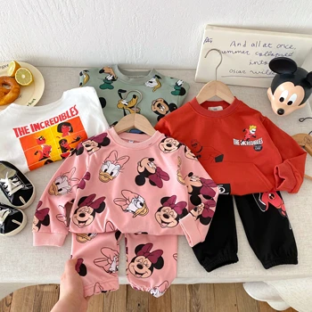 Conjunto de manga larga con capucha, sudadera, pantalones largos, conjunto de 2 piezas para niñas, camisa deportiva holgada informal + Pantalones, camiseta nueva para niños, pantalones largos