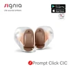 Signia Prompt Click CIC/ITC Computer Programable 8 Channels 4 Programs with Feedback Cancellation for the Deafness Eldly People 1