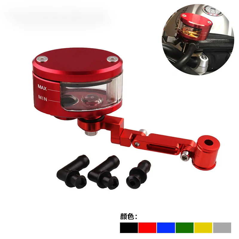 

Motorcycle Modification Accessories CNC Aluminum Alloy Front Brake Oil Cup Brake Pump Direct Push Model Universal