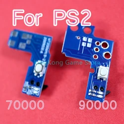 Universal Power ON/OFF Reset Switch Board (9W)