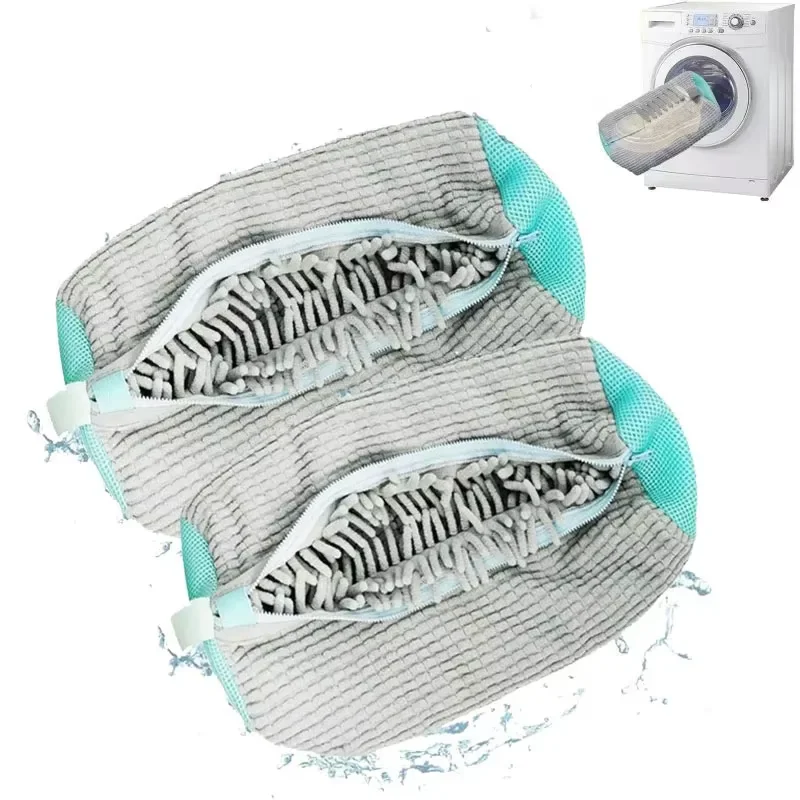 1/2PCS Shoe Laundry Bags Set of 2, Cotton Material with Zippers Closure - Shoe Cleaning and Drying Solutions  laundry bag 3