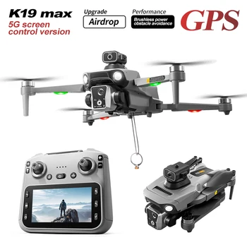 K19 Max Drone HD Camera 5G WIFI Professional Aerial Photography Drone