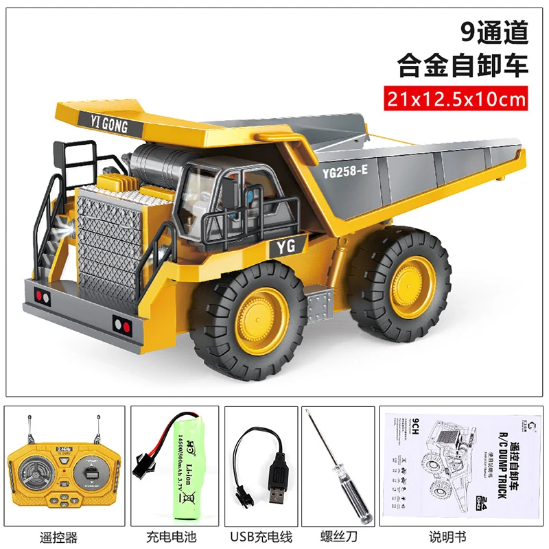 

Alloy Remote Control Channel Crawler Excavator Children Boy Competition Engineering Vehicle Model Toy Car Rc Vehicles Cars Toys