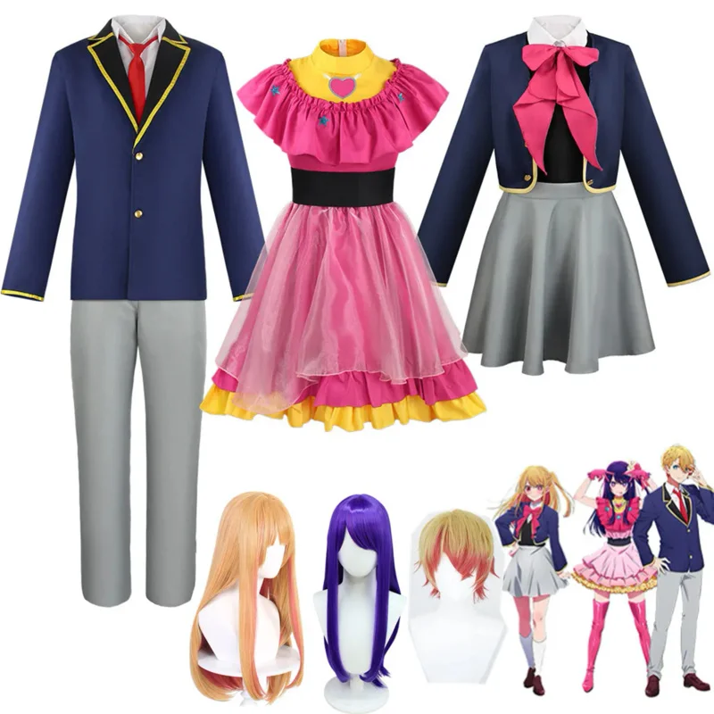 

Anime Oshi No Ko Cosplay Hoshino Rubii Arima Kana Campus Girl Uniforms Hoshino Akuamarin Clothes Hoshino Ai Cosplay for Women