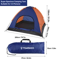 TOMSHOO 3-4 Persons Camping Tent Lightweight Outdoor Backpacking Tent with Rain Fly for Family Camping Hiking Beach Fishing Tent 3