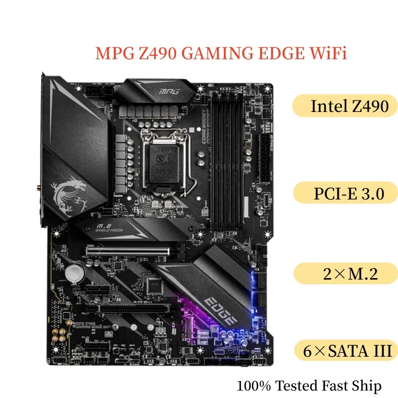 MSI MPG Z490 GAMING PLUS マザーボード ATX MSI MPG Z490 GAMING PLUS