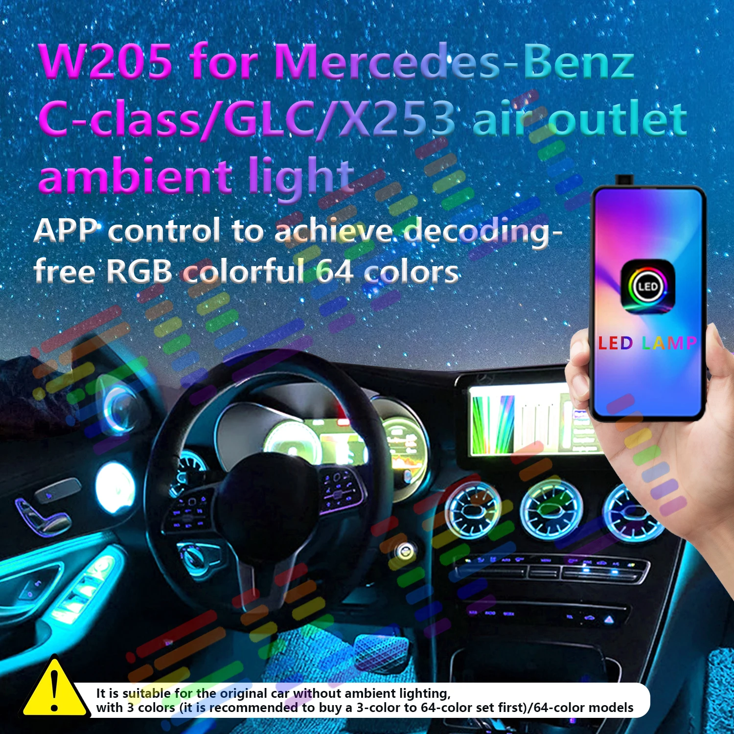 3/64 컬러 LED 환경 조명, 메르세데스-벤츠 W205 X253 C 클래스 GLC 쿠페 C43 C63s 인테리어 기구 장식 조명