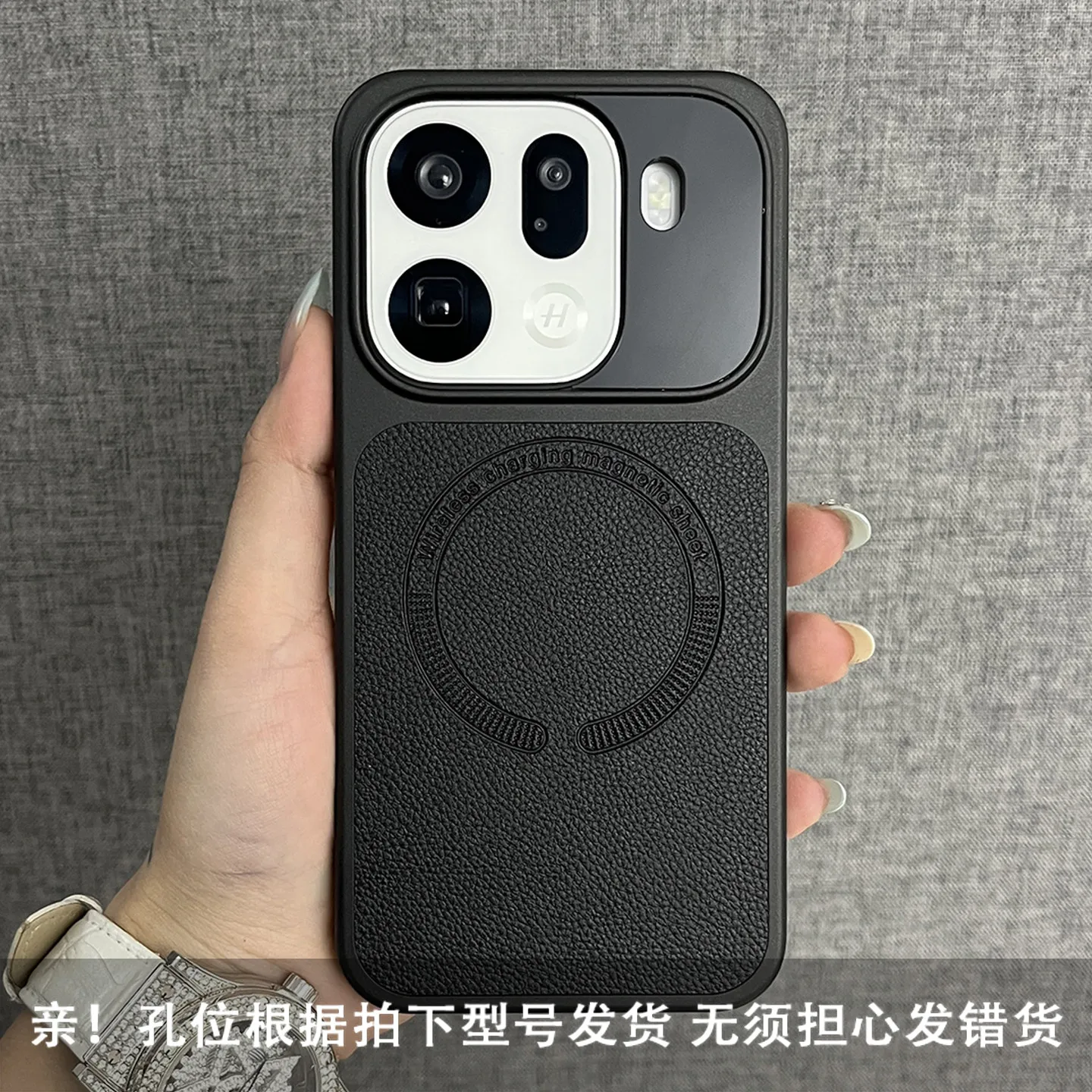 Magnetic Matte PU Leather Electroplated Hard Cover - Lightweight Bumper Case