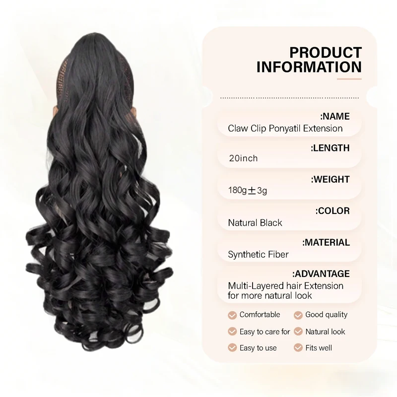 20 inch Long Wave Synthetic Fiber Ponytail Wig Extension, Claw Clip, Natural Black, Suitable for Daily Wear