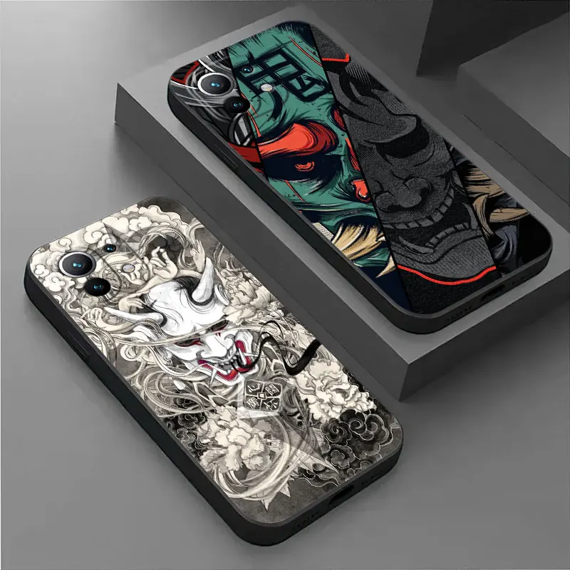 Samurai Hannya Mask Ghost Phone Case Cover