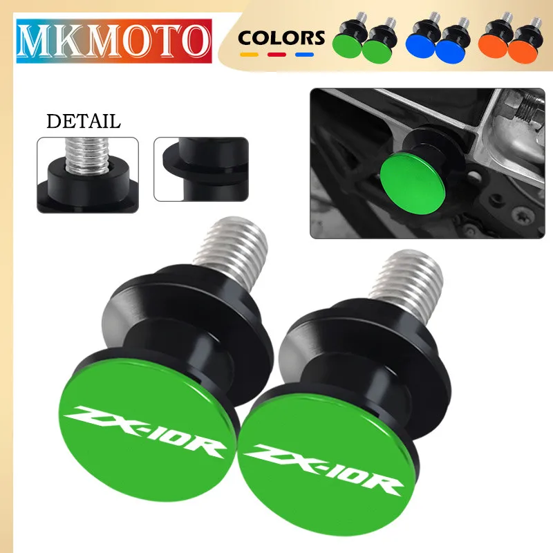 

2023 For ZX-6R ZX636 ZX-10R ZX-25R ZX6R ZX10R ZX25R Motorcycle M8 CNC Swingarm Spools Sliders Swing Arm Stand Screws Protector