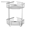 304 Stainless Steel Bathroom Storage Rack Corner Triangle Basket Bathroom Wall-mounted Storage Shelf Bathroom Accessories 4