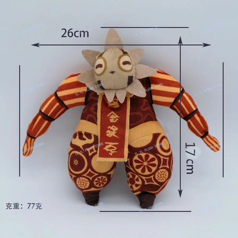 Clair Obscur: エクスペディション 33 エスキエぬいぐるみぬいぐるみ