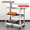 Heavy Duty Stainless Steel Tool Cart with Three Layer Toolbox and Multi-Functional Rack for Auto Repair Parts 2