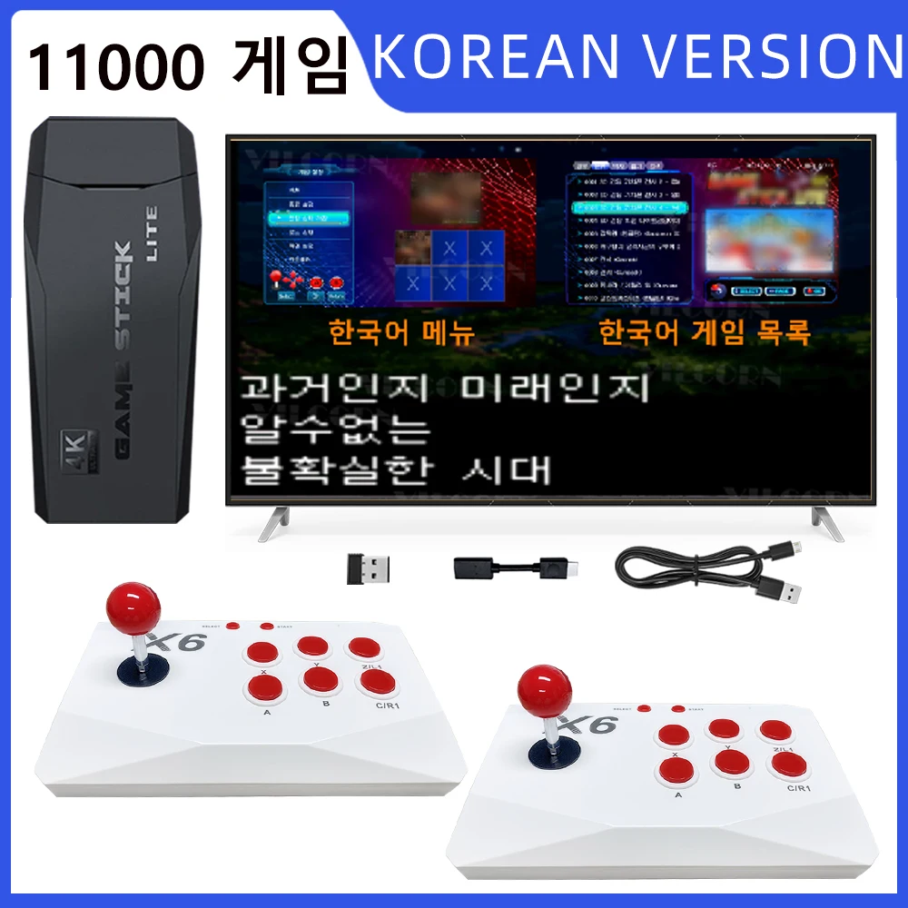 M8 Game Stick Versione in lingua coreana Arcade Retro Machine Console per videogiochi 4K per emulatori MAME PS1 9 con cavo USB 2.4G