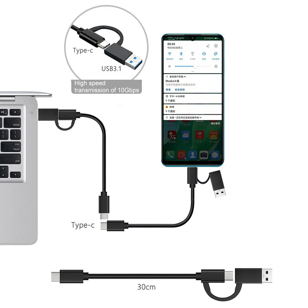 USB-C to C USB-A to C ̺   ϵ ̺ ̽, 2.5 ġ SATA HDD SSD Ŭ, ƺ Ʈ PC, 5Gbps
