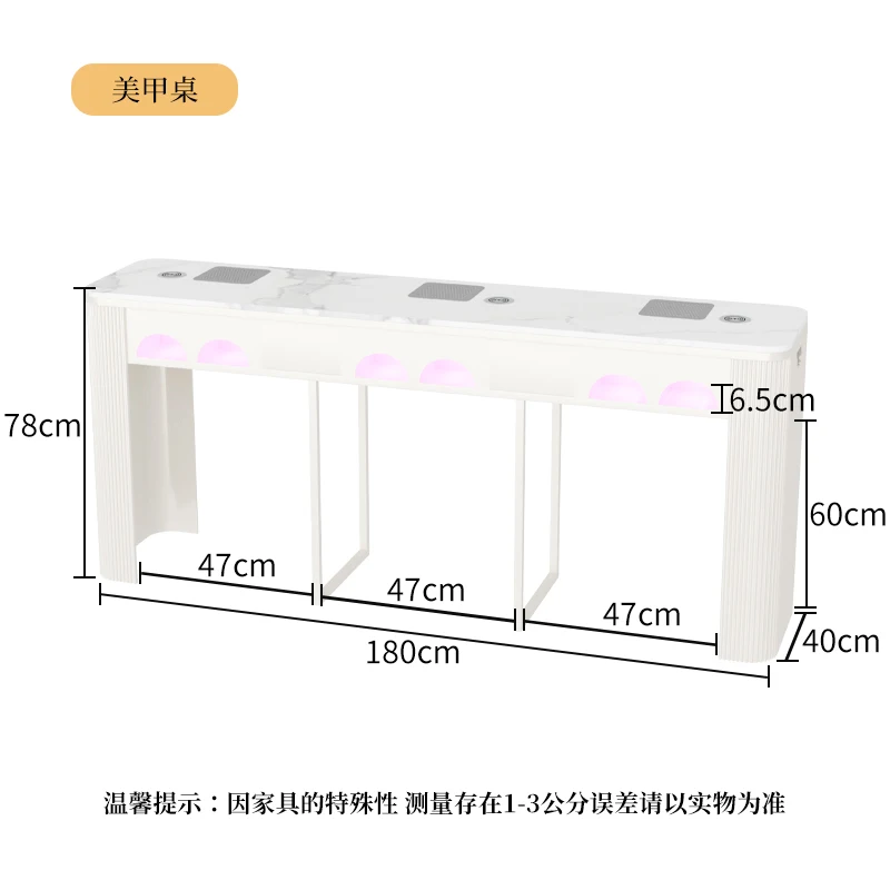 180cm Baking lamp