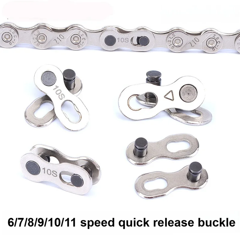 Bicycle Chain Connector Bicycle Chain Link Connector Joints Magic Buttons Cycling Speed Quick Master Links For Mountain Bike 6/7/8/9/10/11/12 S