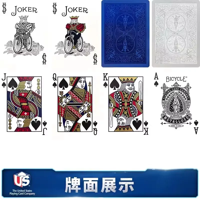 Bicycle Metalluxe Bicycle Playing Cards Collector's Bundle - Set of 1 Decks Gold, Green, Red, Silver, Orange, and Blue
