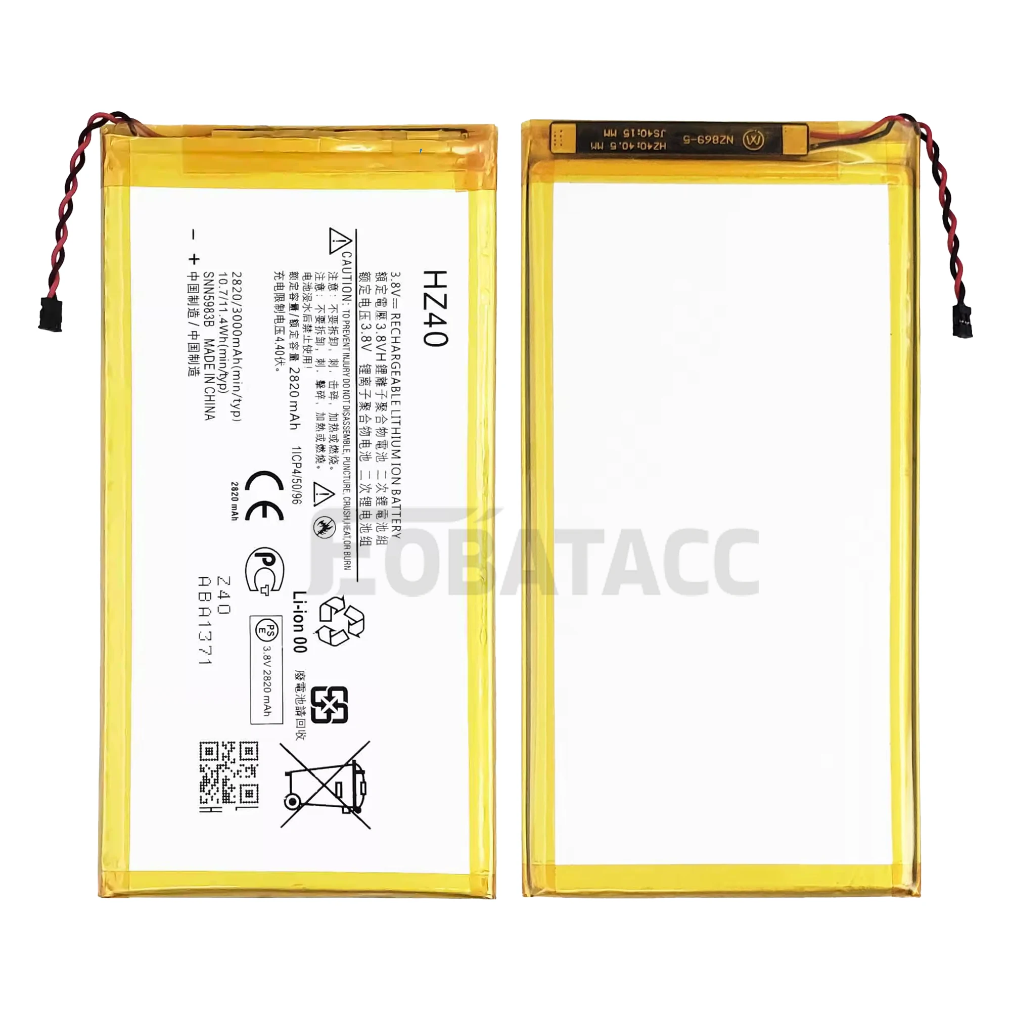 100% New Original Battery HZ40 with Free Tools