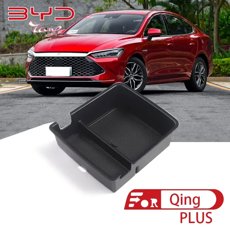 

Органайзер для перчаток Разрушителя для BYD QING PLUS, поднос, рамка, аксессуары для интерьера, центральный подлокотник автомобильной консоли, коробка для хранения, отделка крышки