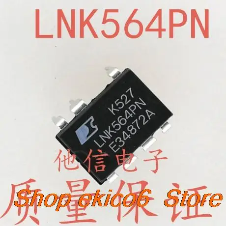 

10pieces Original stock LNK564PN LNK564 DIP-7